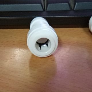Combo 10 cút nối 10 ra 6