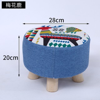 Ghế đôn chân gỗ cho bé