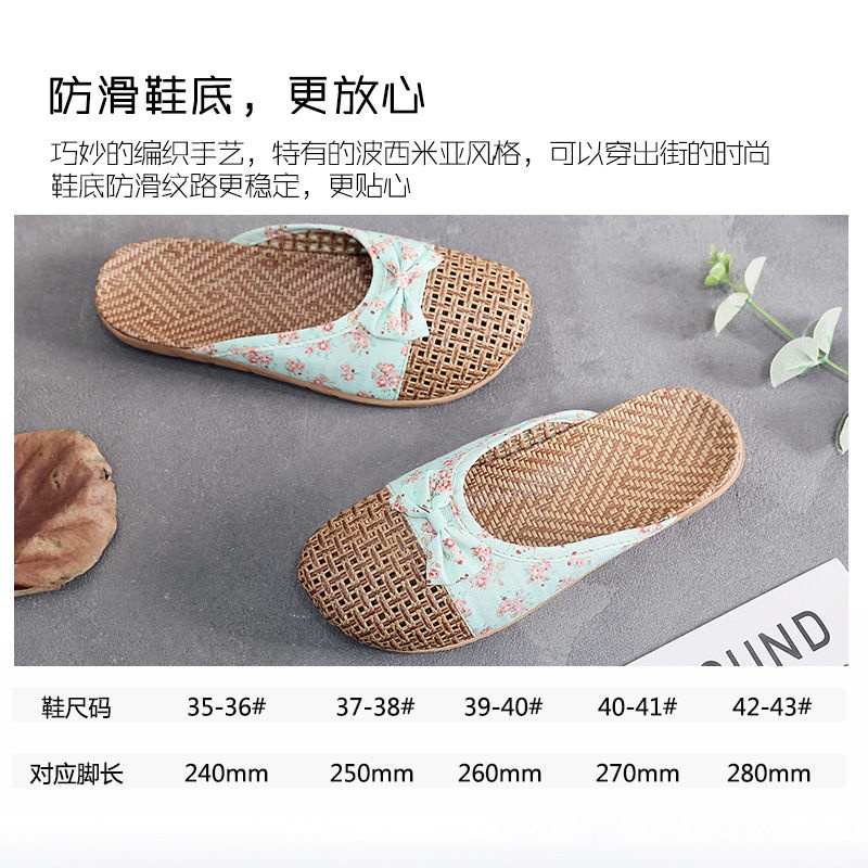 Dép Cói Đi Biển Chống Trượt Chân Tiện Dụng Thời Trang Hè Cho Nam Và Nữ Size 35-45