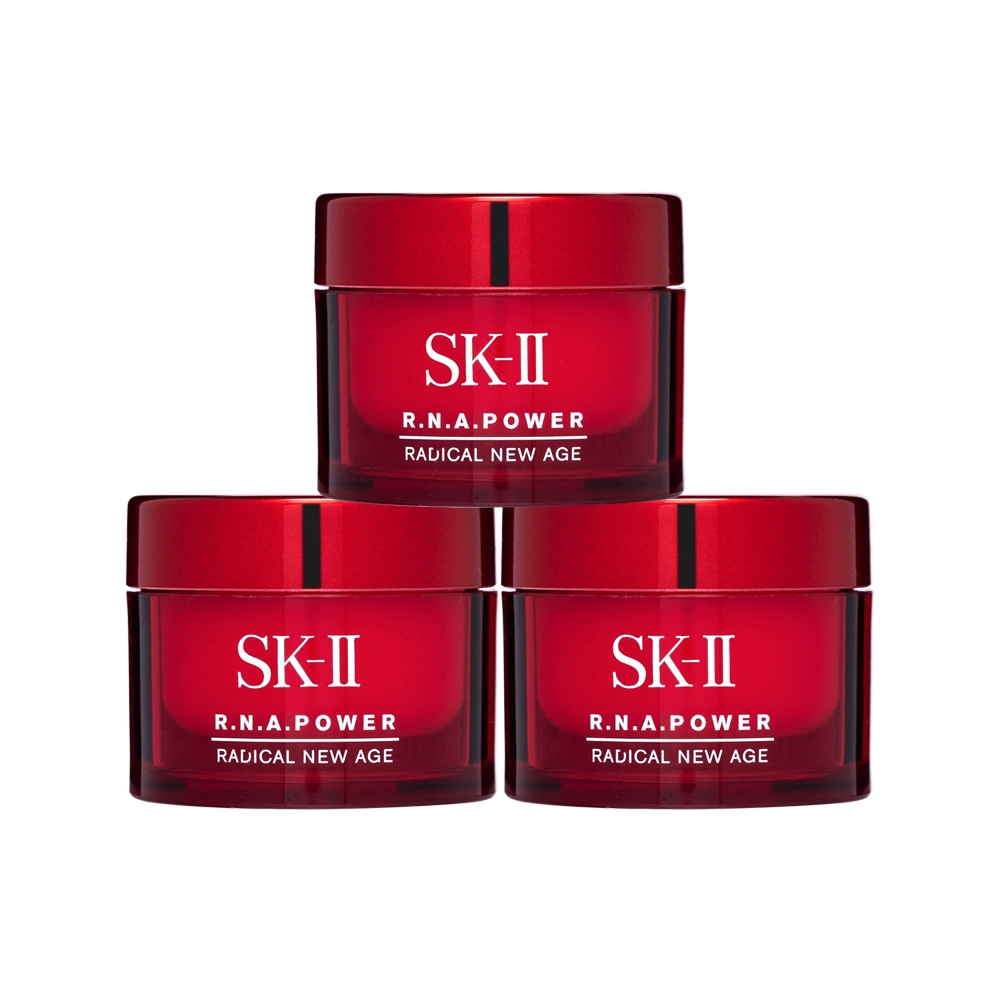 nhật bản Japan SKII sk2 SK-II Red Chai Essence Cream 15g cream Whitening Làm trắng Skincare Chăm sóc da