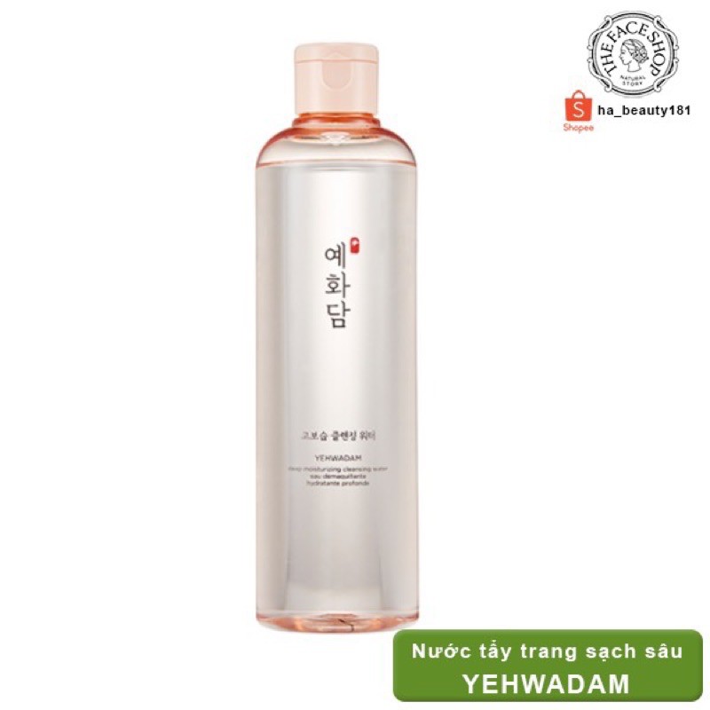 Nước tẩy trang dưỡng ẩm sạch sâu dịu nhẹ cho da nhạy cẩm The Face Shop Yehwadam Deep Moisturizing Cleansing Water 300ml