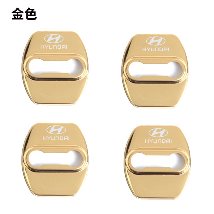 Set 4 Miếng Dán Bảo Vệ Khóa Cửa Xe Hơi Hyundai IX25 Elantra Tucson Solaris Azera