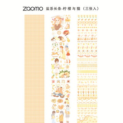 Combo 3 dải - ZAOMO masking sticker - Miếng dán hình thù