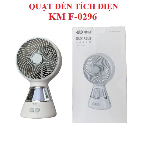 QUẠT KÈM ĐÈN TÍCH ĐIỆN 3IN1 KM - F0296 [BẢO HÀNH 12 THÁNG]