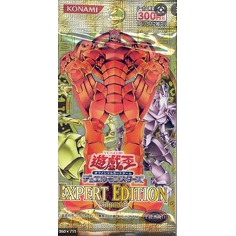 Thẻ bài YUGIOH - OCG - Gorgon's Eye - EE3-JP058 - Common - Normal Trap