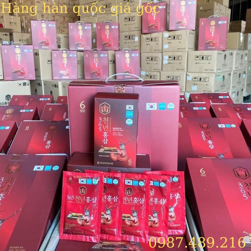 60 gói x 70ml Nước Hồng Sâm Linh chi Nhung Hươu