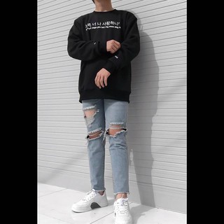 Áo sweater Yes No