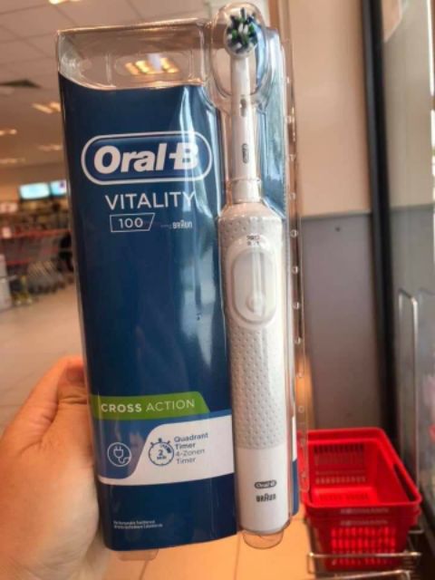 Hàng Đức BÀN CHẢI ĐIỆN ORAL - B PRO 600, Vitality, braun