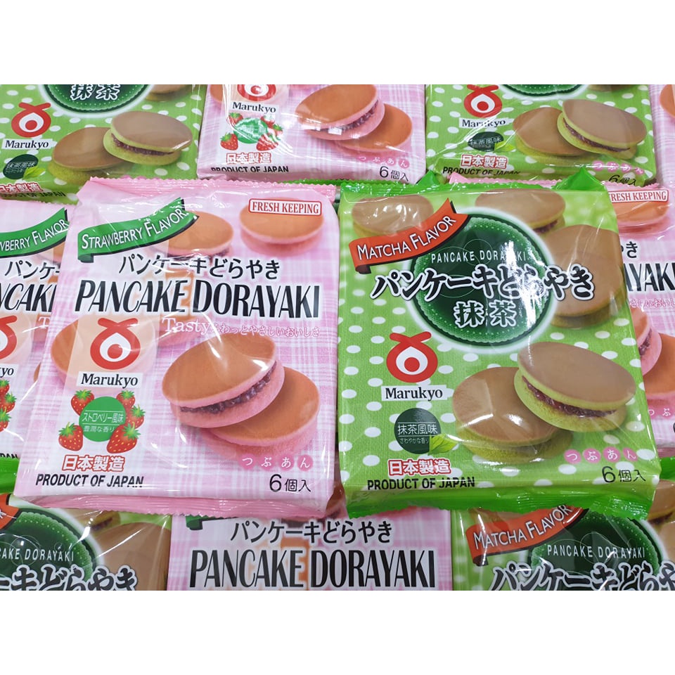 Bánh Rán Marukyo Nhật Bản 310g