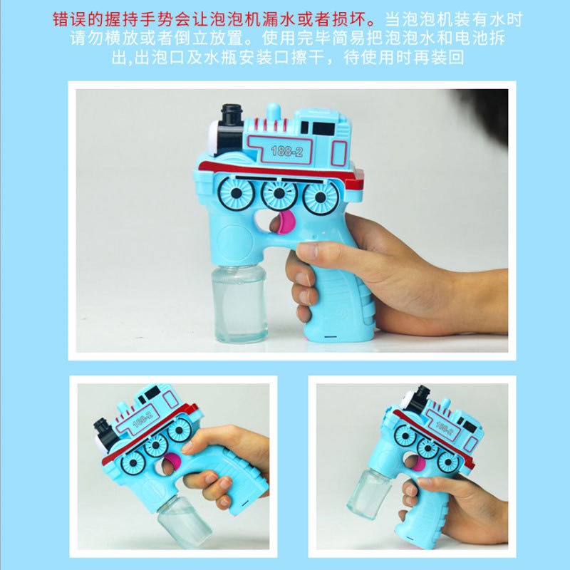 Sung ban bong bóng dùng pin (nhiều mẫu), đồ chơi cho bé