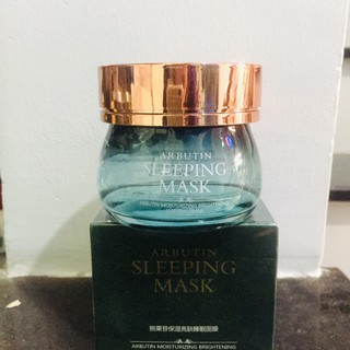 MẶT NẠ NGỦ VI TẢO BIỂN DƯỠNG DA BAN ĐÊM