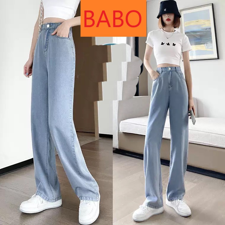 [ VỮNG BƯỚC ] QUẦN JEAN ỐNG RỘNG NỮ FORM DÀI RỘNG LƯNG CAO MÀU XANH NHẠT XANH ĐẬM HOT HIT THỜI TRANG BABO