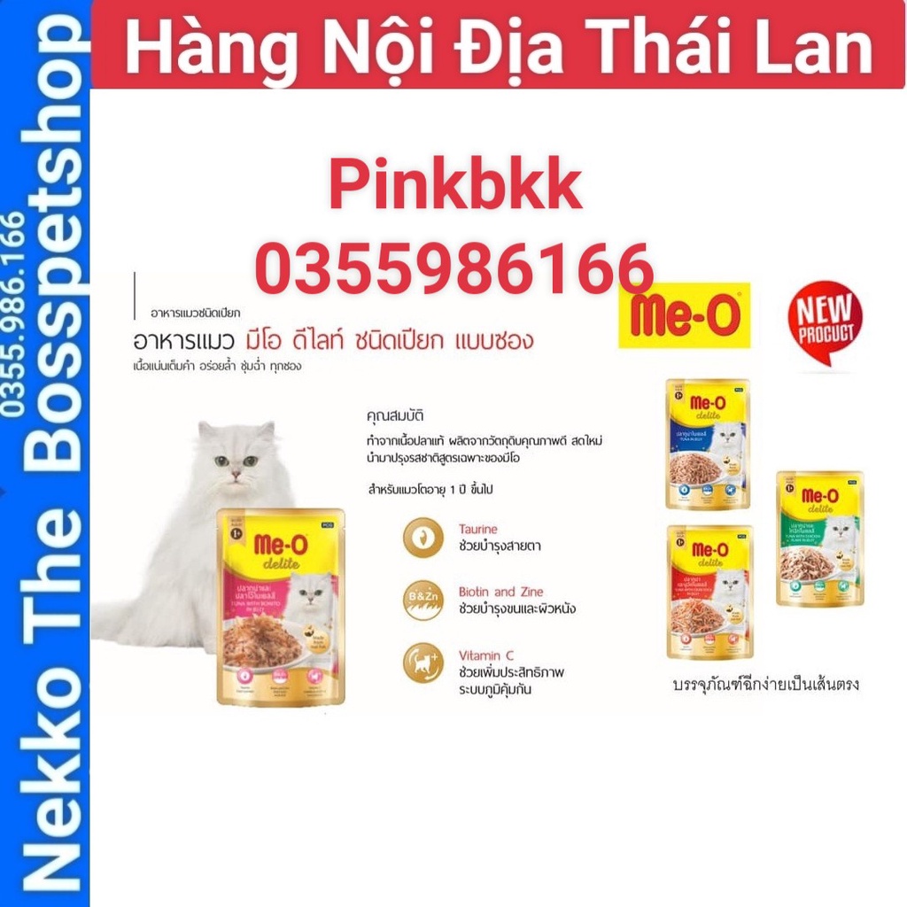 Pate Mèo Me O Delite 14 vị ⚡ NỘI ĐỊA THÁI ⚡ nhập trực tiếp Thái Lan không qua trung gian ⚡ 70g