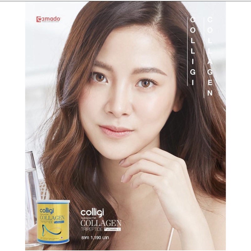 AMADO FISH COLLAGEN TRIPEPTIDE:Collagen chiết xuất từ cá biển sâu
