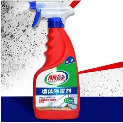 Chai tẩy nấm móc, vết ố tường nhà Mould Remover 500ml - Gia dụng SG