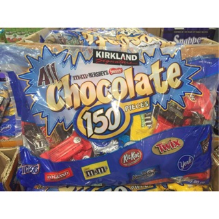 All chocolate 150 pieces ✈️ Socola tổng hợp Mỹ 2.55kg