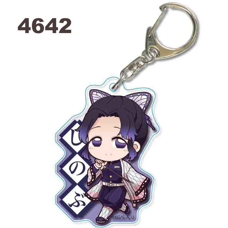 Demon slayer Móc Chìa Khóa In Hình Nhân Vật anime kyoujurou giyuu tengen shinobu Bằng acrylic