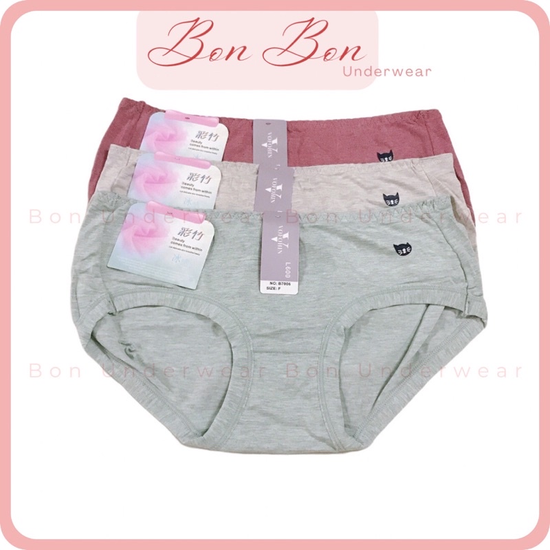 Quần Lót Nữ Cotton Đũi Siêu Nhẹ Kháng Khuẩn Màu Muối Tiêu