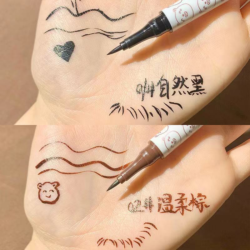 [Hàng mới về] Bút kẻ mắt chống nước tiện dụng chất lượng cao
