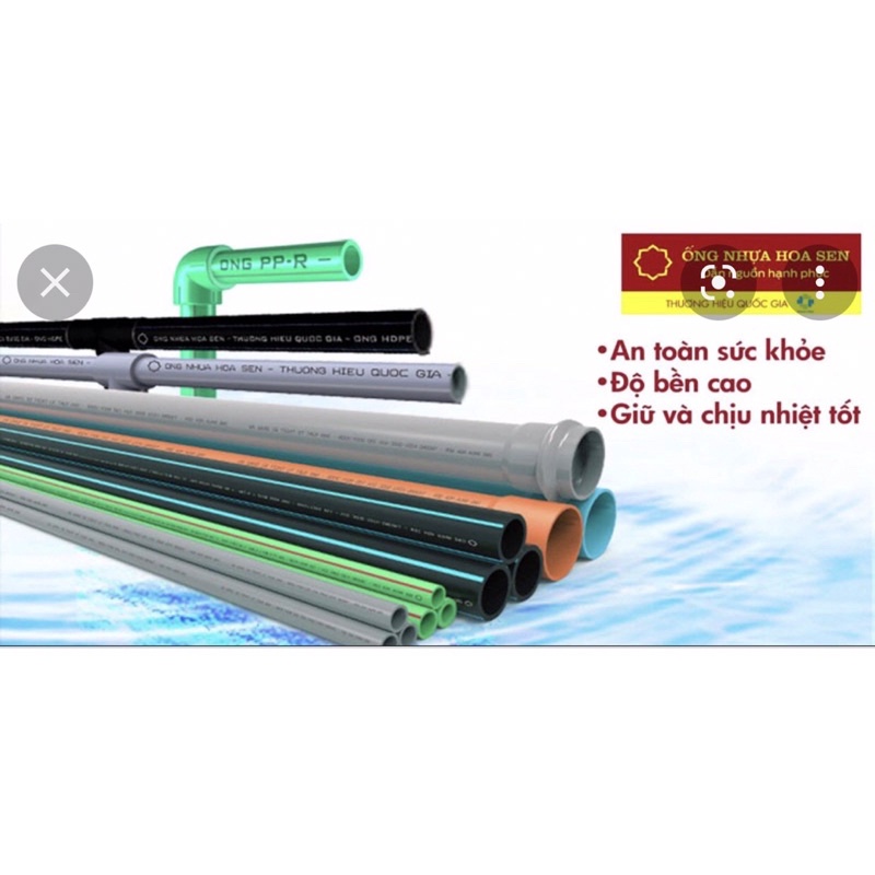 Ống Nhựa uPVC Hoa sen phi ống 60 - Độ dày từ Thoát - C1- C2