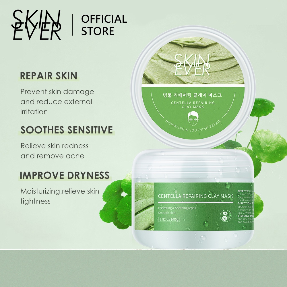 Mặt nạ đất sét SKIN EVER 80g dưỡng ẩm kiểm soát dầu