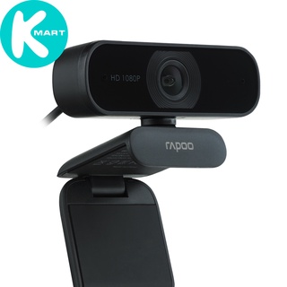 Webcam hd 1080p micro khử ồn kép góc rộng 80 độ rapoo xw180 - hàng chính hãng