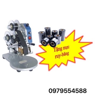 MÁY IN HẠN SỬ DỤNG- IN DATE DY-8 + 1 cuộn mực đi kèm máy