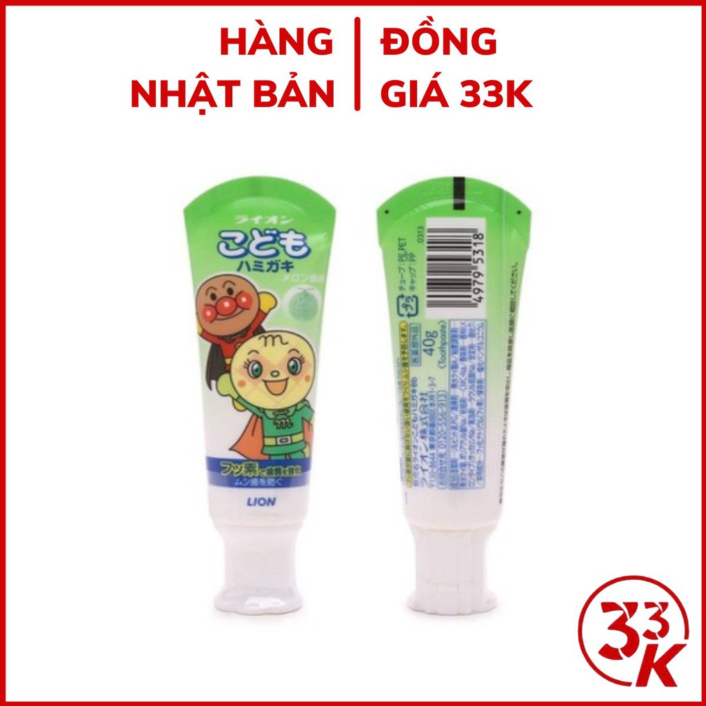 [Đồng giá 33k] Kem đánh răng trẻ em cho bé từ 1 tuổi hương dưa gang Lion không hại men răng Nhật Bản