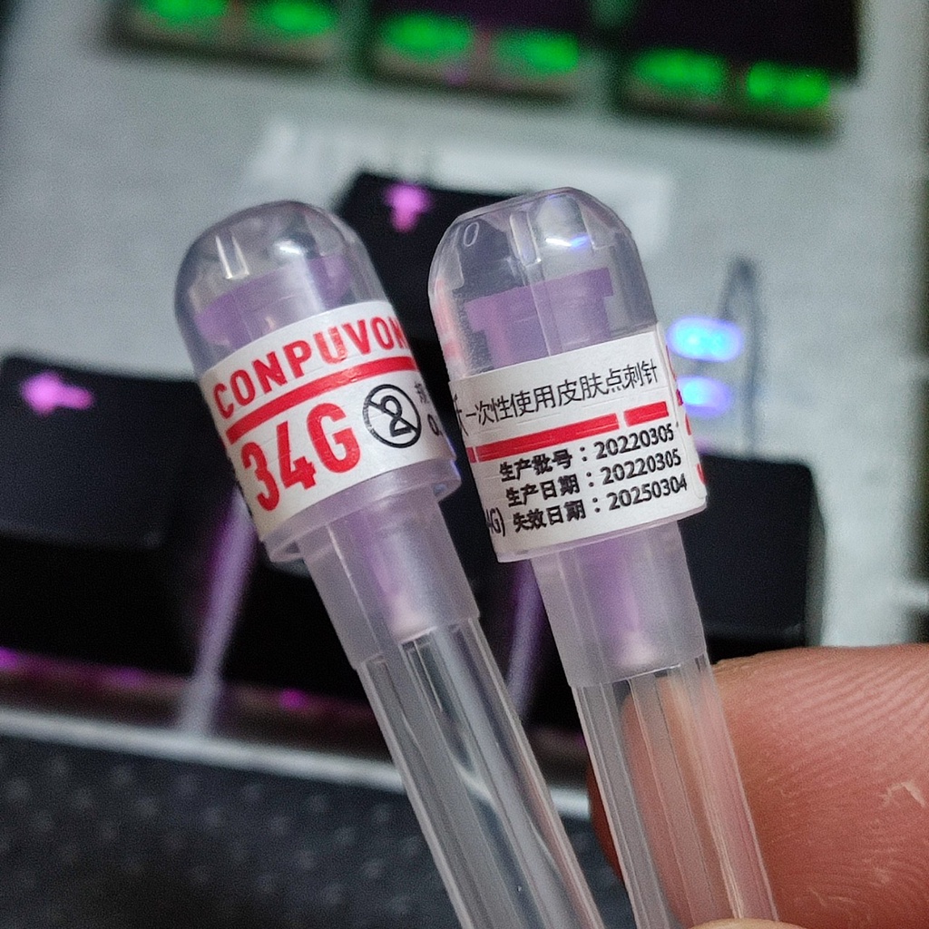 (Q1-HCM) Hộp Kim Meso 34G-4mm Magicalift | Hộp Kim Tiêm Dưỡng Chất Conpuvon - Bangda 34G (100 cây)