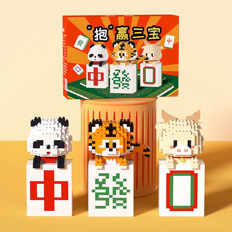 Đồ Chơi Khối Xếp Hình 3D Mini Kiểu Hoạt Hình Dễ Thương Cho Trẻ Em