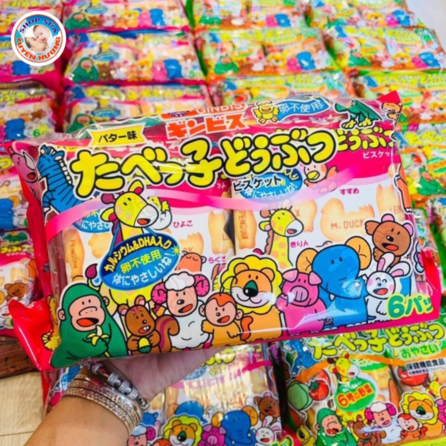 Bánh Ăn Dặm Hình Thú Ginbis Cho Bé Bổ Sung Dinh Dưỡng DHA Canxi Nội Địa Nhật Bản Gói 162G