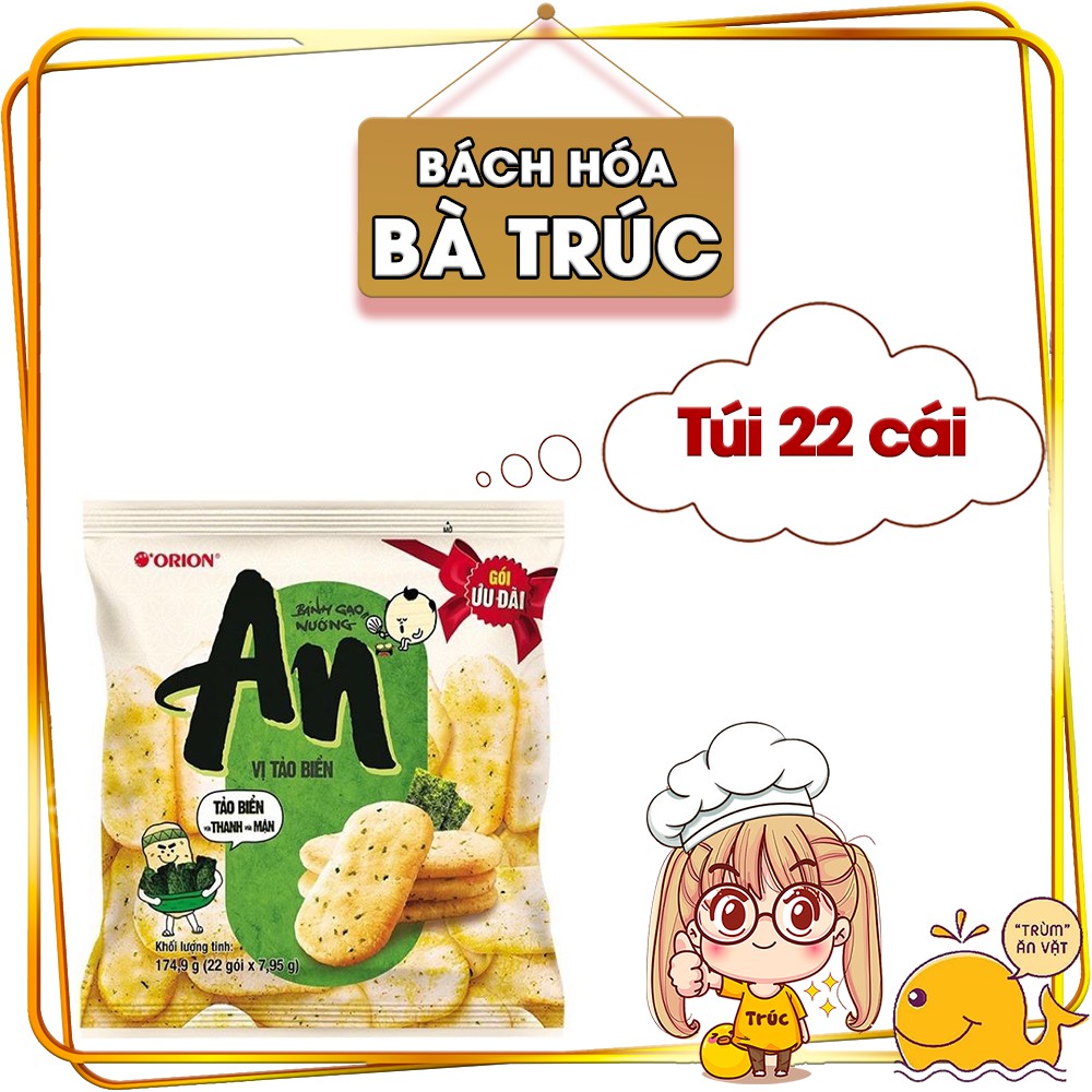 Bánh gạo Orion vị tảo biển 174,9g (22 Bánh)