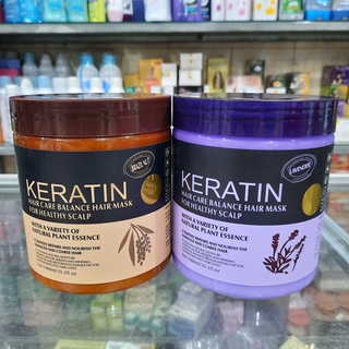 Hấp Dầu ủ tóc Keratin - 1000ml