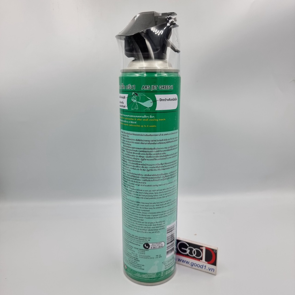 Bình Xịt Ruồi, Muỗi Nhặng Bọ Cánh Cứng ARS Thái Lan-600ml