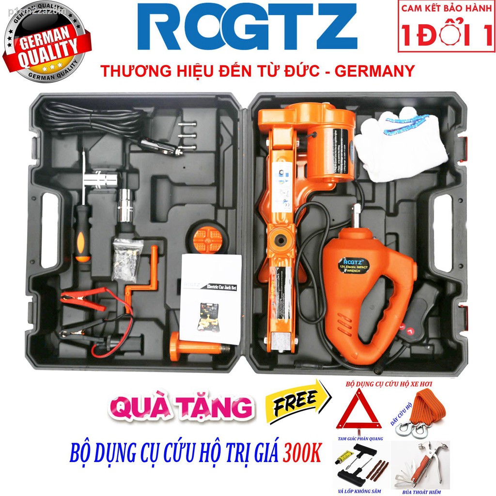 ❁❆✤(ROGTZ - Thương hiệu đến từ Đức) Bộ kích và mở lốp 2 trong 1 chạy điện 12v - Con Đội Kích Lốp Nâng Gầm Xe Bằng Điện 1