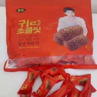 BÁNH YẾN MẠCH SOCOLA