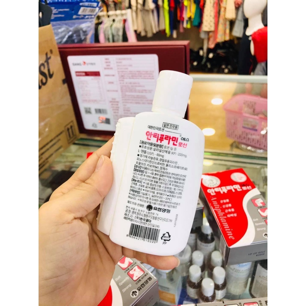 Dầu Nóng Xoa Bóp Antiphlamine Hàn Quốc - 100ml