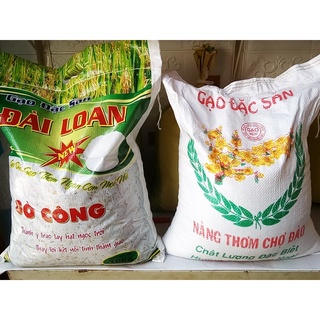 Gạo nàng thơm chợ đào - túi 1-5kg