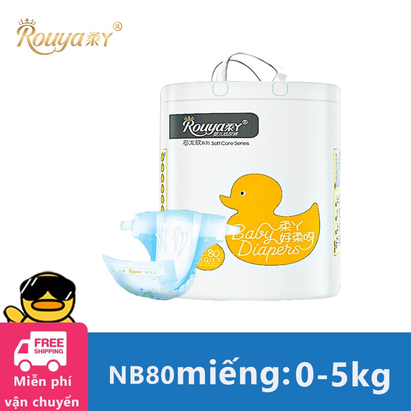 Tã/bỉm dán sơ sinh Rouya NB (Cho bé dưới 5kg) - Gói 80 miếng
