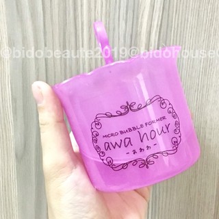 [FREE SHIP 50K] Hộp tạo bọt rửa mặt Hàn quốc