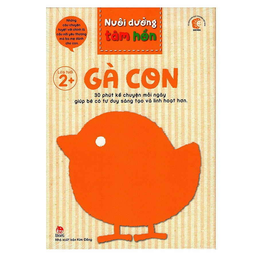 Sách - Nuôi dưỡng tâm hồn phương pháp Shichida - Bộ Gà con/Cún con/Mèo con/Voi con/Gấu con/ Thỏ con/ Cá voi/Hươu cổ