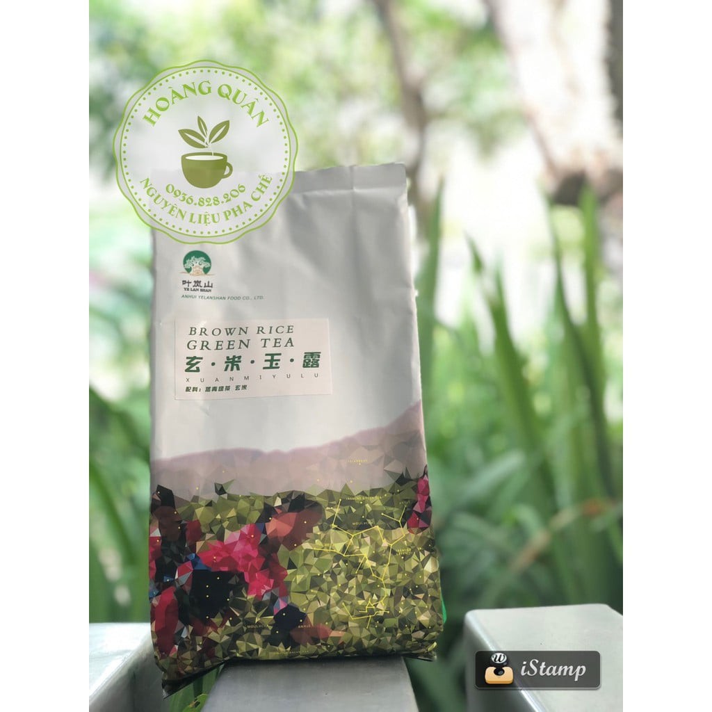 Lục Trà Yelanshan: Đặc biệt   500gr