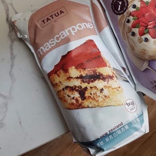 kem mascarpone 1kg ( chỉ Ship Phú Thọ)