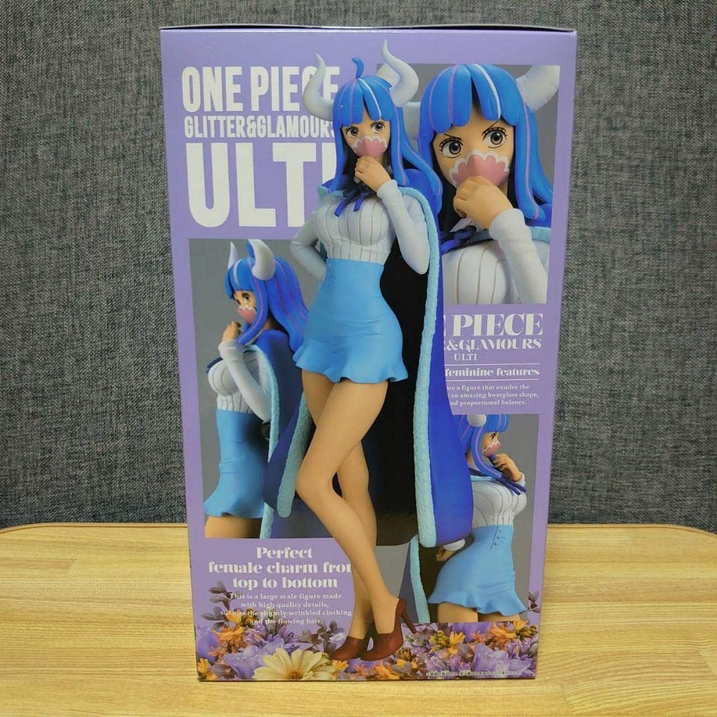 Mô hình One Piece Glitter & Glamours Ulti Figure