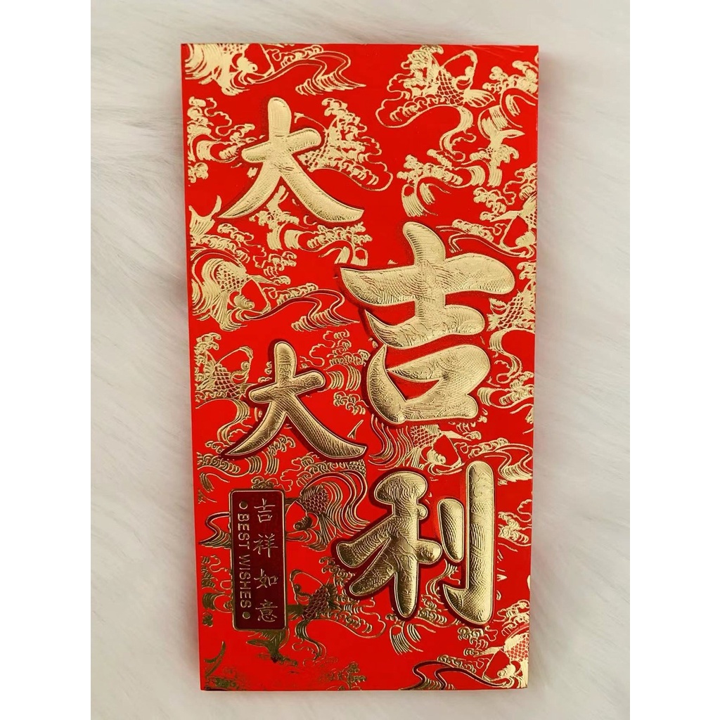 6 Bao lì xì đỏ mừng năm mới 9x17cm