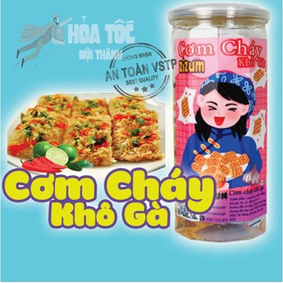 Món mới Cơm cháy lắc khô gà 300g ZiZum, đồ ăn vặt Hà Nội, vừa ngon vừa rẻ , hũ pet siêu đẹp , đặc sản không béo