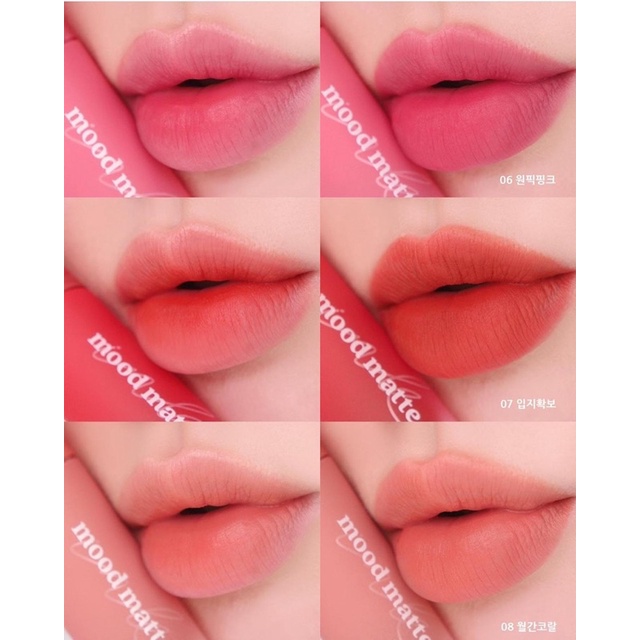 Son Peripera Ink Mood Matte Tint