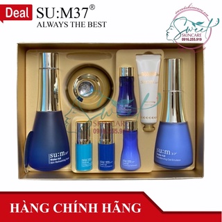Bộ Sản phẩm Su:m 37 xanh Water-full Special Set cấp nước, dưỡng ẩm cho da dầu mụn lỗ chân lông to - mẫu mới 2021