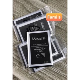 Pin masstel fami s / fami 5 - pin mới 1400mah