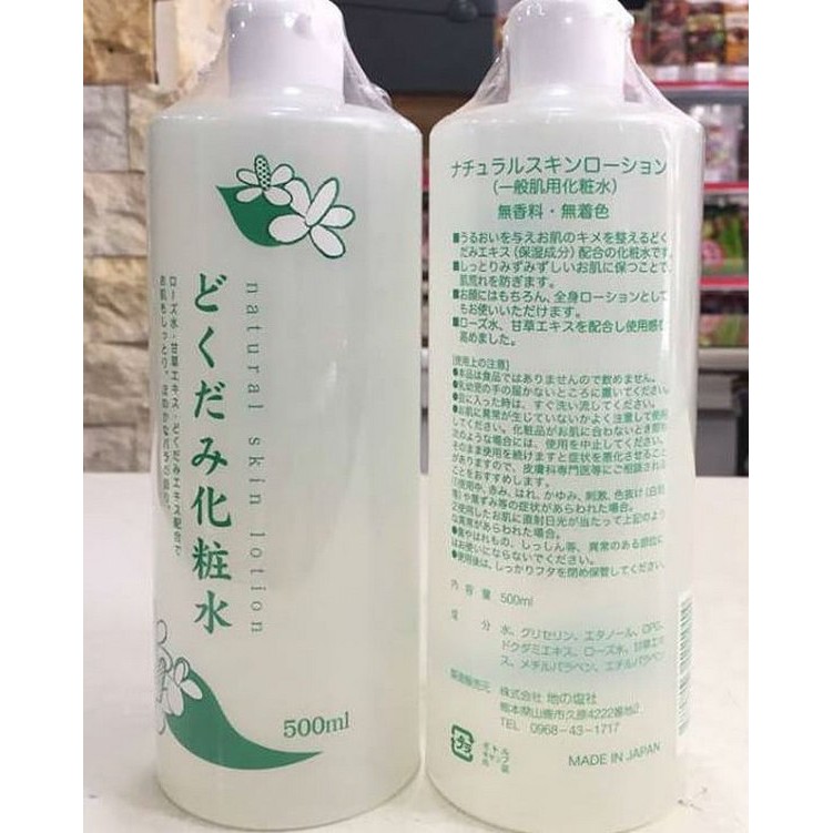 Toner Diếp Cá Dokudami Nhật Bản Nước Hoa Hồng Dokudami 500ml | BigBuy360 - bigbuy360.vn